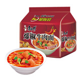 康师傅 方便面 经典爆椒牛肉面五连包103g*5 泡面袋装速食 方便食品