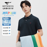 七匹狼【于适同款】短袖T恤男翻领凉感抗菌固色商务休闲多彩POLO男装