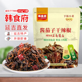 韩食府酱茄子干辣椒下饭小菜延边风味特色民俗食品 【酱茄子干辣椒245g*1袋】