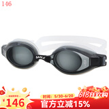黑貂（SABLE） 黑貂近视游泳镜防水防雾大框舒适有度数男女高清游泳眼镜902SPT 近视(左右眼睛度数下单请留言)