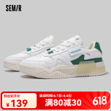 Semir官方正品小白鞋2025新款春秋季百搭厚底增高情侣鞋休闲运动板鞋 白绿 40 男款