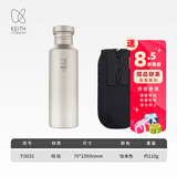 铠斯（KEITH） keith铠斯钛水壶户外运动水壶纯钛水杯子便携可烧水钛壶 700ML钛水壶-Ti3032（钛盖）