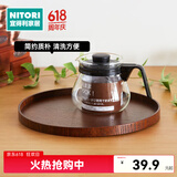 NITORI宜得利家居 日式复古家用咖啡水果盘 收纳盘茶盘水杯 松木圆托盘 深棕色