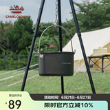 CAMELCROWN户外露营野炊烧水壶大锅铝合金大容量小巧精致露营炊具旅游配件