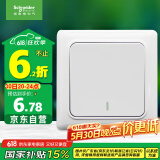 施耐德电气 一开单控开关 86型单开开关插座面板单联开关面板 睿意系列 白色