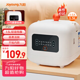 九阳（Joyoung）小型饭煲1.5升迷你智能微压电饭煲简单操控面板黑晶不粘内胆多功能蒸煮煲汤 F121（推荐1-2人）