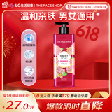 菲诗小铺（THE FACE SHOP）甜蜜爱恋香氛沐浴露500ml（沁甜花香）活力洁肤 保湿芳香