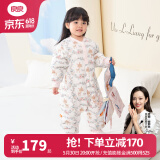 良良（liangliang）婴儿睡袋夏季空调房防踢被宝宝纯棉可拆袖儿童睡袋 小鹿粉·秋冬款【适合15-20℃】 M（建议身高70-85cm）
