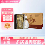 五粮液股份  金谷春 透明瓶 浓香型白酒 52度 500ml*6瓶 整箱 送礼宴饮