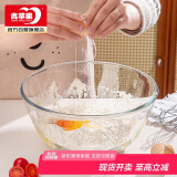 青苹果耐热玻璃碗和面盆沙拉碗加厚大号汤碗揉面盆2.6L大容量