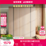 全友家居大衣柜现代简约成品衣柜卧室靠墙衣橱立柜衣服储物收纳柜家具