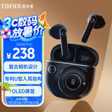 漫步者（EDIFIER）TO-U3 Plus真无线蓝牙耳机 半入耳式耳机 复古造型 礼物礼盒 适用苹果华为小米OPPO手机 暮蓝