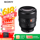 索尼（SONY）FE 50mm F1.2 GM 全画幅大光圈定焦G大师镜头 (SEL50F12GM)