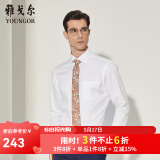 雅戈尔（YOUNGOR）长袖衬衫男DP免烫衬衫纯棉面料抗皱易打理新品 YLDP10171BJA白色 42