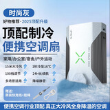 光速博士挂腰风扇随身便携式夏季户外usb充电强力小型冷风扇可夹腰间降温神器超长续航运动制冷挂脖手持扇 时尚灰【4500mah超长续航】静音不打扰