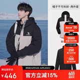 骆驼（CAMEL）北风冲锋衣三合一抓绒内胆男防风防水登山服 A13CAXX085XA   M