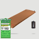 牧高笛（MOBIGARDEN）防潮垫 户外露营加宽加厚折叠充气单人气垫床 NX20663004 栗棕色