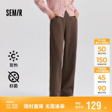 森马（Semir）休闲裤女发热抗菌长裤2024冬季气质摇粒绒纯色阔腿裤109724127001