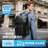 博牌双肩包头层牛皮商务背包男士15吋电脑包旅行大学生书包节日礼物