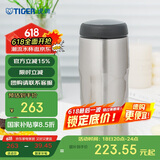 虎牌（TIGER）不锈钢保温杯原装进口男女水杯MJA-B036-XCT不锈钢色360ML