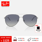 雷朋（RayBan）墨镜新款飞行员款太阳镜男女同款户外防晒眼镜0RB3712D礼物 003/4L银色镜框灰色渐变深蓝镜片 62