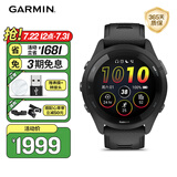 佳明（GARMIN）Forerunner265极夜黑心率血氧多频多星户外运动跑步游泳智能手表