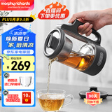 摩飞电器（Morphyrichards）养生壶家用煮茶壶办公室迷你煮茶器小型恒温烧水壶多功能煮水壶玻璃花茶壶萃取便携养生杯6082 0.5L MR6082