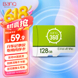 banq 128GB TF（MicroSD）存储卡 A1 U3 V30 4K 360度全景行车记录仪&监控内存卡 适用360等摄像头