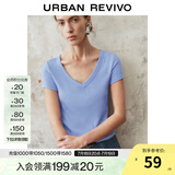 UR2025春季新款女时尚基础纯色修身短款V领短袖T恤UWB450004 紫蓝 M