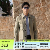 雅戈尔（YOUNGOR）风衣男翻领单风衣锦纶耐穿舒适透气男士上衣外套 GYDF424995YQA卡其 L 175/96A