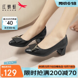 红蜻蜓时尚方扣通勤高跟鞋女士单鞋气质优雅粗跟女鞋 WLB33095黑色34
