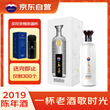 茅台（MOUTAI）王茅祥邦2019年份老酒 酱香型白酒 53度 500ml 单瓶装 商务送礼