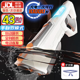 活石（LIVING STONES）儿童电动水枪戏水玩具高压全自动吸水8-12岁神器手自一体滋大水枪