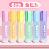 真彩（TRUECOLOR）荧光笔荧光标记笔学生用记号笔彩色划重点小学生初中生手抄报专用笔多色高颜值大容量 6色/单盒