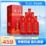 泸州老窖 红酝头曲 浓香型白酒 52度 500ml*6瓶 整箱装