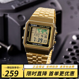 卡西欧（CASIO）手表 小春同款 情侣经典复古小方块 时尚学生表小金表520礼物 A500WGA-1D 男款