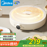 美的（Midea）电磁炉电陶炉 家用2200W大功率 电磁灶火锅炉 爆炒火锅炒菜蒸煮 旋钮操控以旧换新 MC-E22HG55-Y02