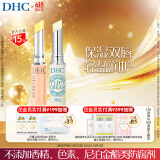 橄榄护唇膏1.5g +植物香氛护唇膏（薄荷味）1.5g 保湿滋润舒缓