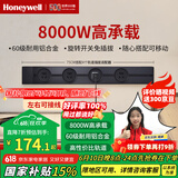 霍尼韦尔（Honeywell）A8轨道插座明装 可移动墙壁插座免打孔壁挂式 滑动轨道排插黑75cm