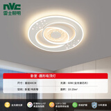 雷士照明雷士客厅灯现代简约大气led吸顶灯卧室餐厅中山灯具组合护眼灯具 全光谱护眼圆卧室 三色变光【墙壁开关控制】