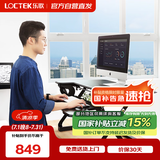 乐歌升降桌升降电脑桌站立办公升降台家用可折叠桌 M9S雅黑