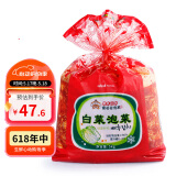 富爸爸白菜泡菜10斤/袋  整颗未切 韩式辣白菜泡菜下饭菜 