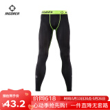 准者健身长短裤男式高弹速干运动套装跑步骑行压缩健身衣服打底紧身裤 ZZ1601135纯黑/绿 【长裤】 XL (180)