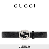 GUCCI古驰互扣式双G搭扣腰带 黑色 90cm