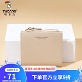 啄木鸟（TUCANO）包包女款2025年钱包女短款卡包二合一皮夹实用生日礼物