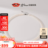 京润珍珠韵华925银淡水珍珠项链女近圆强光妈妈款送长辈生日实用礼物