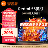 小米（MI）电视55英寸金属全面屏120Hz高刷4K超高清智能双频wifi网络蓝牙语音家用办公平板电视机 55英寸 小米电视55英寸高刷流畅运行 标配
