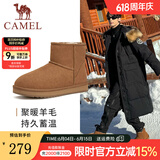 骆驼（CAMEL）男鞋冬季新款羊毛加绒棉鞋男款东北防寒保暖雪地靴男士 G13W837105 栗色男 43