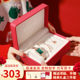 Colevkie女士手表女生2025新款奢侈品牌小方表学生生日礼物女送女朋友女表 绿表玫金色网带【定制红色礼盒】