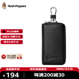 暇步士（Hush Puppies）钥匙包男士双层大容量车钥匙包荔枝纹牛皮钥匙扣零钱二合一收纳包 黑色HC-1811006W-577